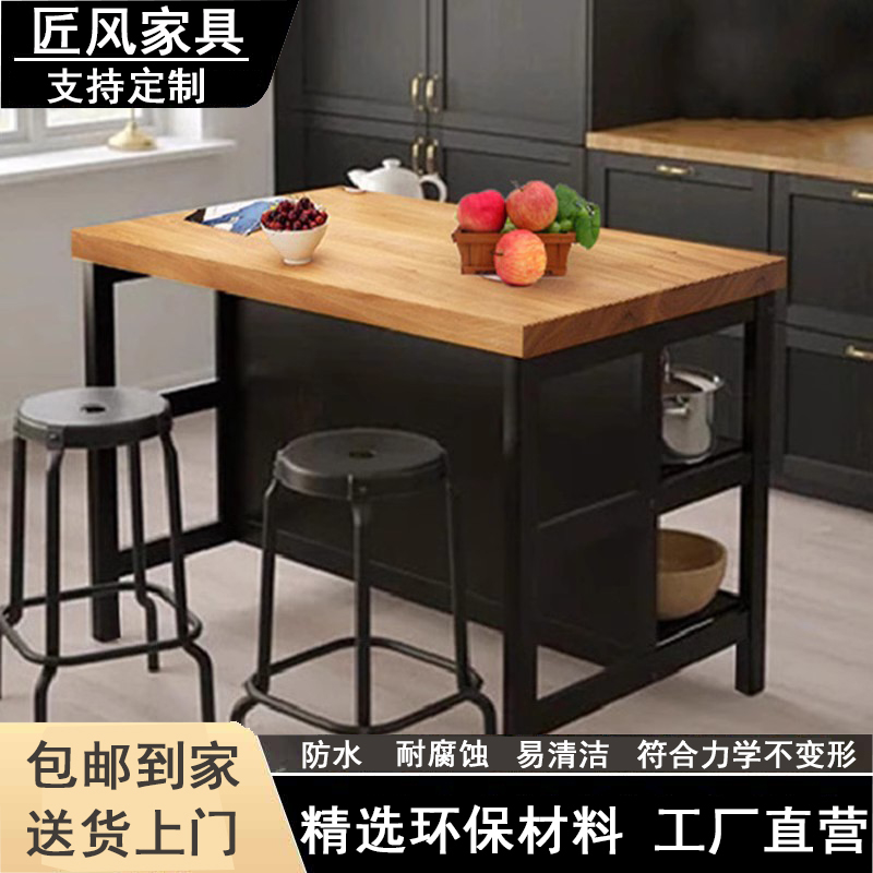 开放式中岛台餐桌一体可移动家用厨房小吧台隔断单独料理台餐边柜