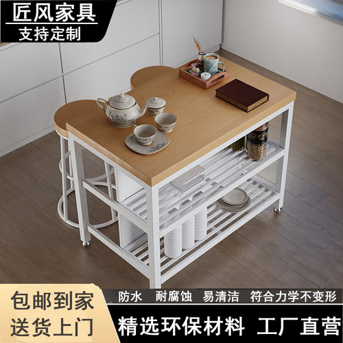 开放式中岛柜厨房单独家用料理吧台餐桌一体定制可移动餐边小橱柜