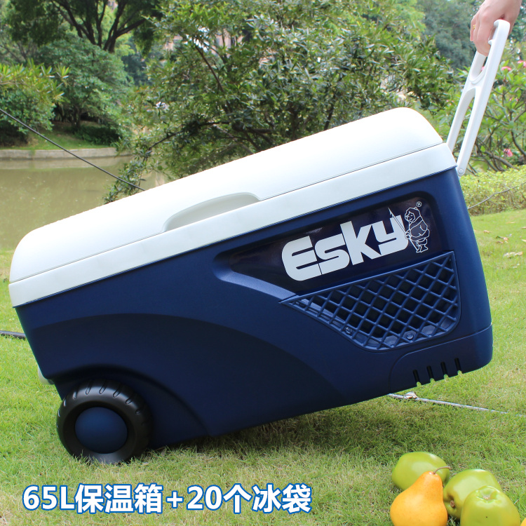 Esky保温箱50L车载小冰箱52户外保冷保鲜冷藏箱海钓鱼箱泡沫箱65L