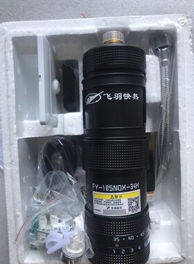 维修飞羽电热水龙头产品数显厨宝