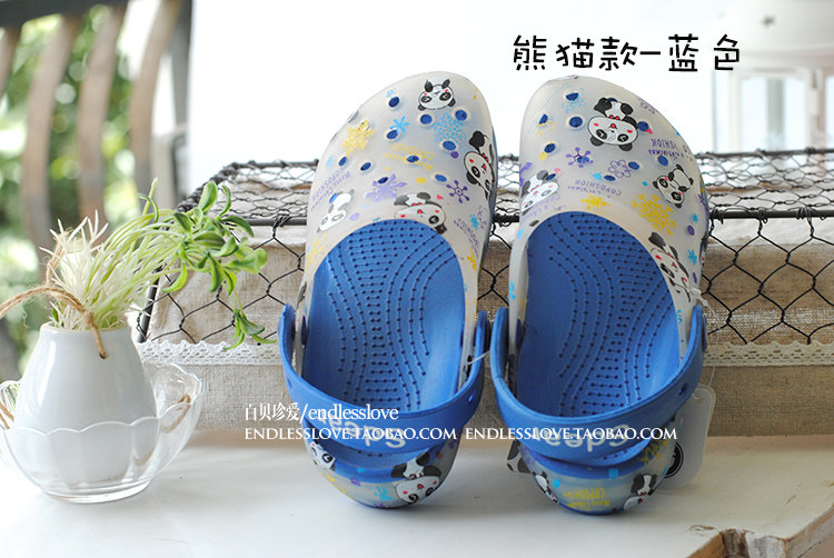 Pantoufles enfants en autre pour été - Ref 1033505 Image 3