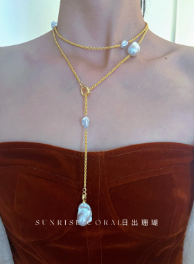 日出珊瑚 天然巴洛克碎银子毛衣链项链925纯银锁骨链OT扣高级感
