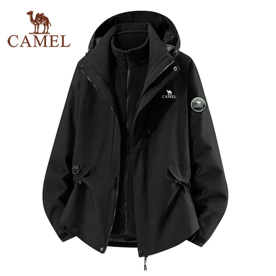 骆驼户外冲锋衣男女款三合一可拆卸外套幻影黑加厚防风防水登山服