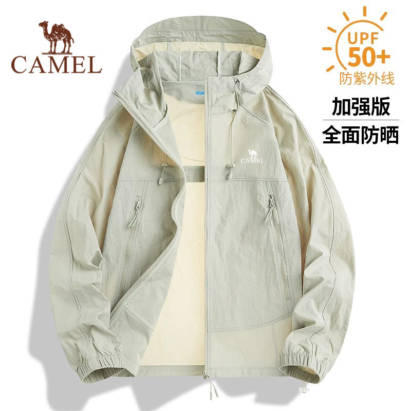 骆驼防晒衣男女夏季冰丝薄款防紫外线透气防晒服外套户外钓鱼服男