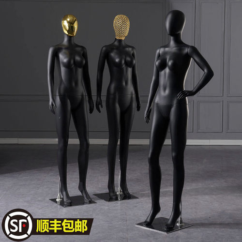 哑黑镂空人体商场衣服架子女模特