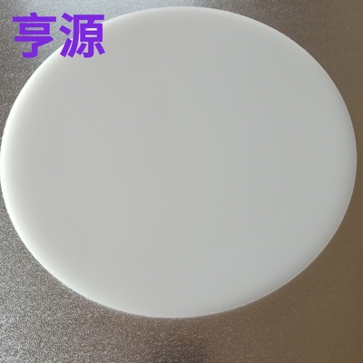 重复使用塑料蛋糕底托托盘4寸6寸8寸10寸生日烘焙垫翻糖模具2cm厚