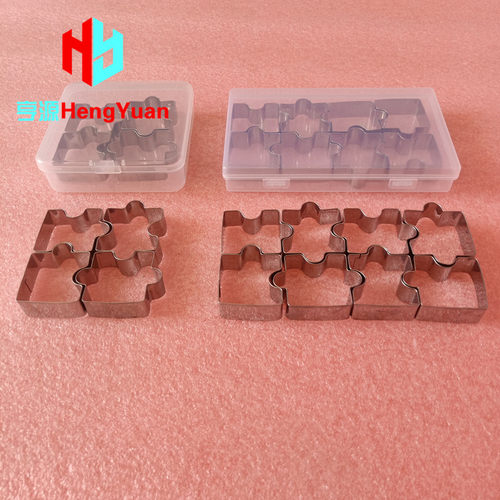 烘焙工具压模4件套装 430不锈钢拼图切模 翻糖蛋糕塑形饼干模具