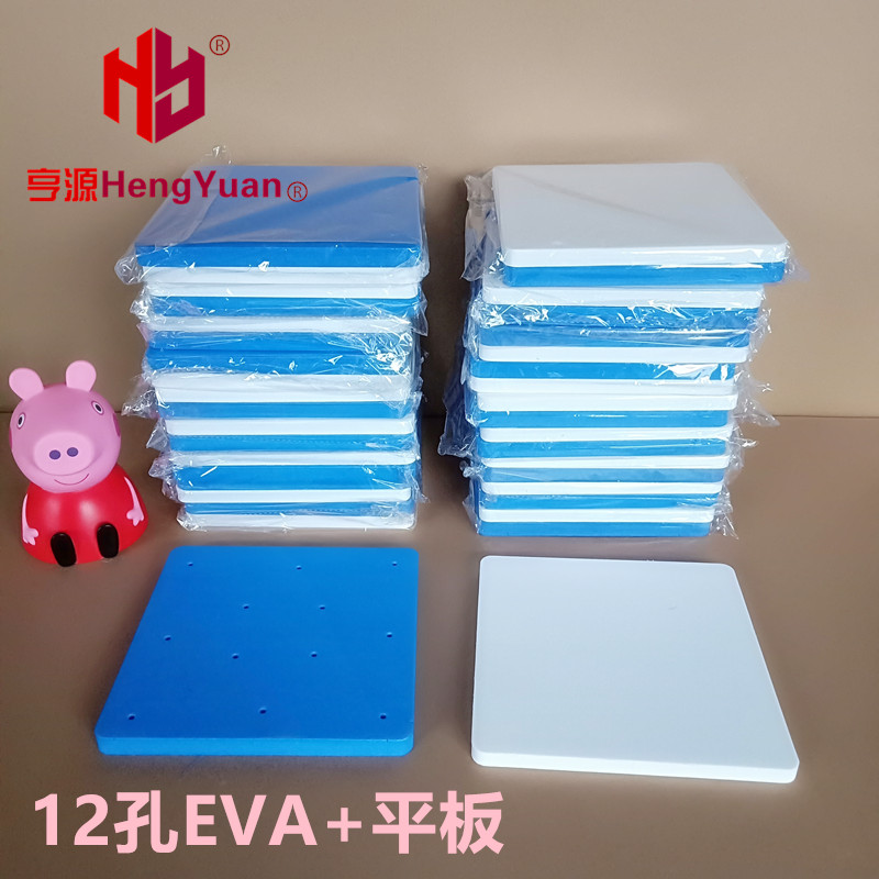翻糖造型泡沫垫12孔方形弹性海绵垫定形晾花晾干烘焙DIY模工具5孔