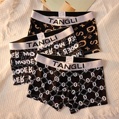 潮流短裤 男士 头 平角裤 抗菌透气凉感青少年男生四角裤 内裤 冰丝夏季