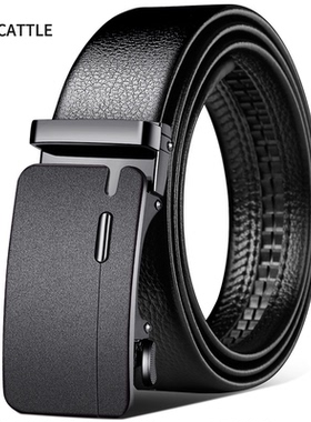 男士皮带男款2025新款真皮自动扣黑色腰带男潮流年轻人学生裤腰带