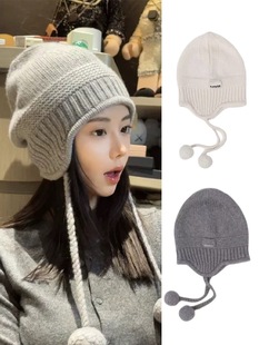 【LU】纯羊毛巴拉克拉法帽女双毛球秋冬新款保暖护耳帽防寒毛线帽