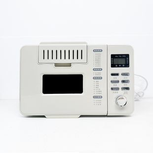 ACA面包机AB S20G家用小型全自动打面搅面揉面机样机清仓