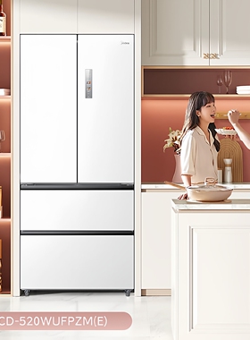 【双系统】美的法式冰箱小机皇M60系列BCD-520WUFPZM(E) 样机清仓