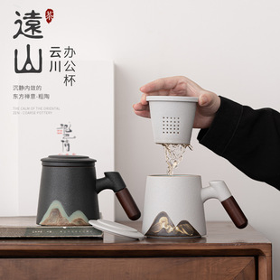 陶瓷马克杯带盖过滤内胆茶水分离泡茶杯大容量水杯办公室一人泡茶