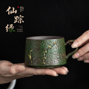 锔钉咖啡杯陶瓷马克杯中式复古下午茶杯子家用办公室水杯个性古朴