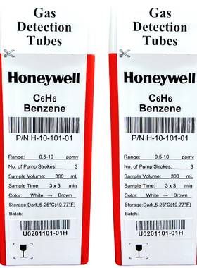 C6H6苯气体检测ppm霍尼韦尔Honeywell船用Benzene测毒气管H10-101