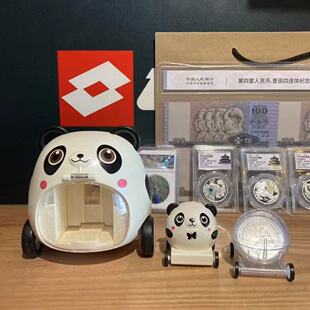 中国金币总公司 把国宝带回家子母熊猫小车摆件 不含银币