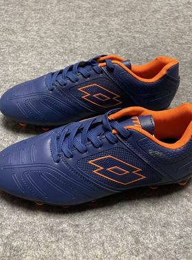 无鞋盒 LOTTO 乐途 男子 SOLISTA 系列足球鞋FG