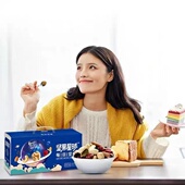 沃隆每日坚果星球600g独立小包装 无添加学生党营养健康零食大礼包