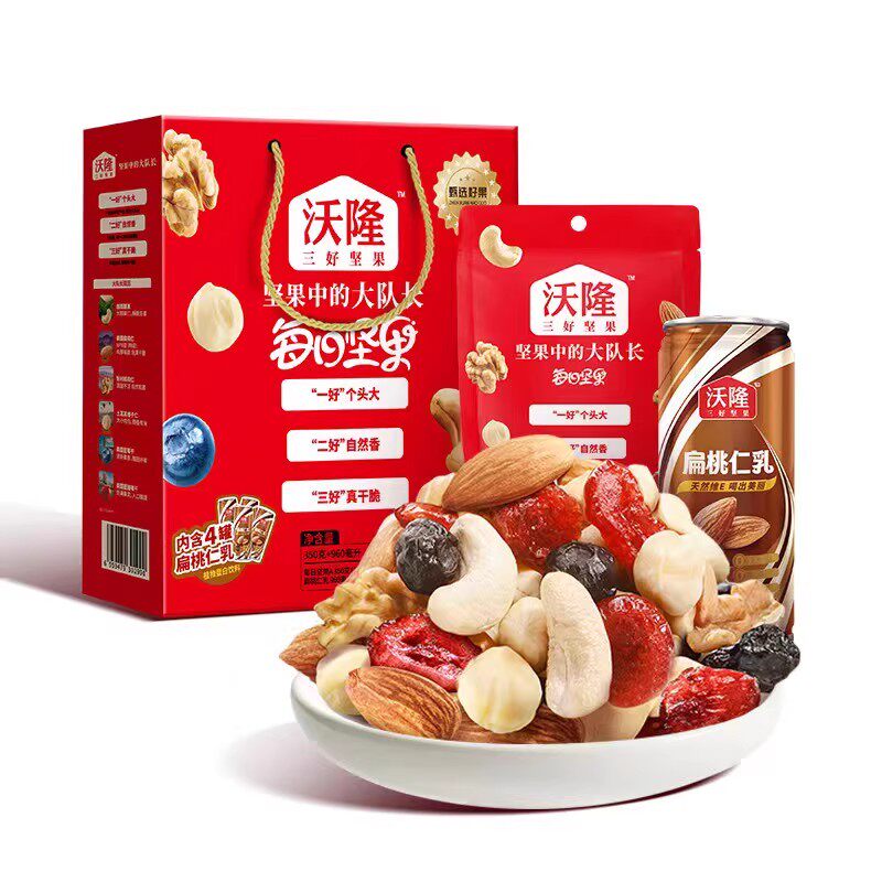 沃隆正品每日坚果混合果干扁桃仁乳组合款充饥营养健康零食散装