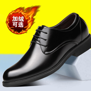 男士冬季中年棉鞋冬款中老年爸爸鞋冬天加绒皮鞋男带绒青年保暖鞋