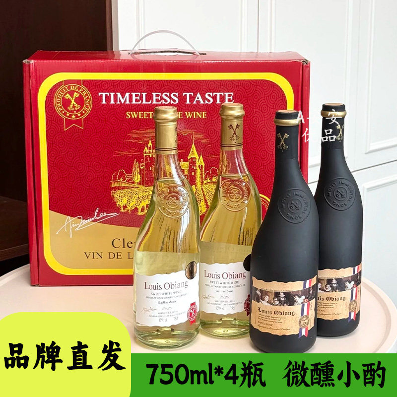 路易奥比昂干红葡萄酒750ml