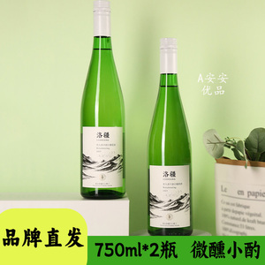 洛疆贵人香半甜白葡萄酒750ml