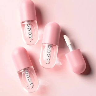 学生党OPOSI保湿滋润唇油水润护唇打底养护唇膜补水哑光修护男女