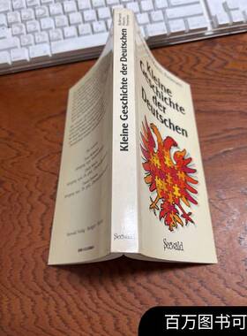 Bollmann March Petersen Kleine Geschichte der Deutschen 1