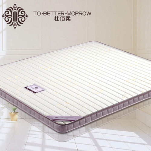 天然椰棕床垫TO-BETTER-MORROW