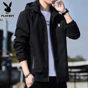花花公子外套男士春秋季薄款休闲连帽2023新款宽松夹克外套上衣服