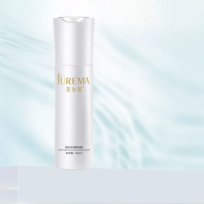 芙尔蔓绿洲水源精纯露100ml 保湿补水化妆水控油锁水爽肤水
