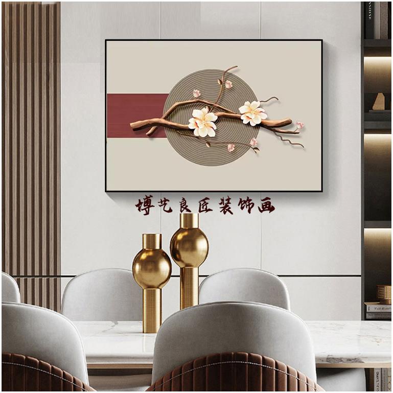 铝合金免打孔电表箱装饰画配电箱遮挡挂画电闸开关盒挂画弱电源箱