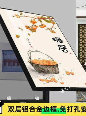 电表箱装饰画竖款免打孔轻奢简约