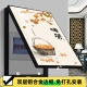 竖款 铝合金免打孔电表箱装 饰画轻奢简约遮挡配电箱弱电箱客厅挂画