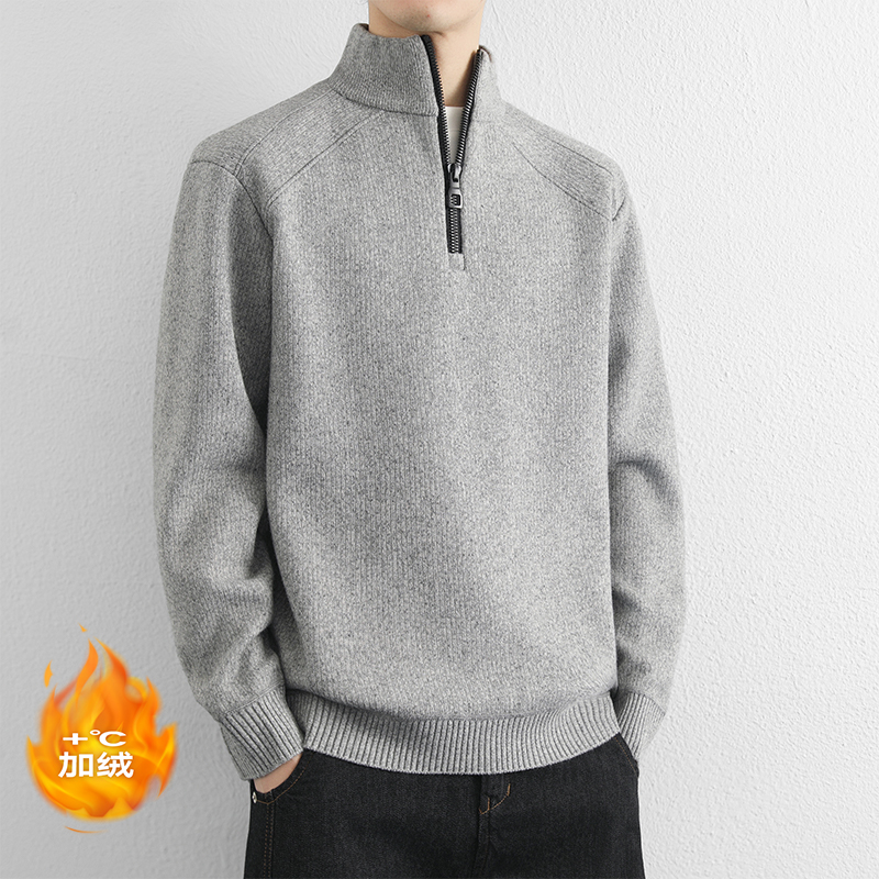 2025新款休闲风男士立领拉链针织衫加绒保暖宽松毛衣青年百搭上衣
