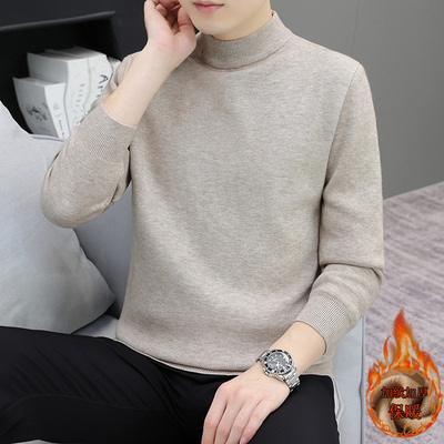 2025新款男士半高领加绒加厚毛衣修身保暖针织衫青年打底衫