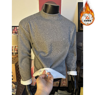 极简风半高领加绒卫衣男冬季保暖加厚高级感修身针织衫打底衫男款