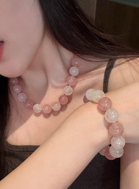 朱珠同款天然粉晶手链白幽幽灵项链套装显白锁骨链手串温柔女神款