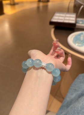 夏日海洋| 天然海蓝宝水晶手串送闺蜜女友礼物显白老矿原料蓝水晶