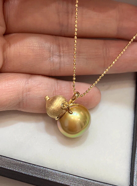 南洋金珍珠正圆无暇浓金色吊坠新中式金葫芦项链福禄好运财气男女