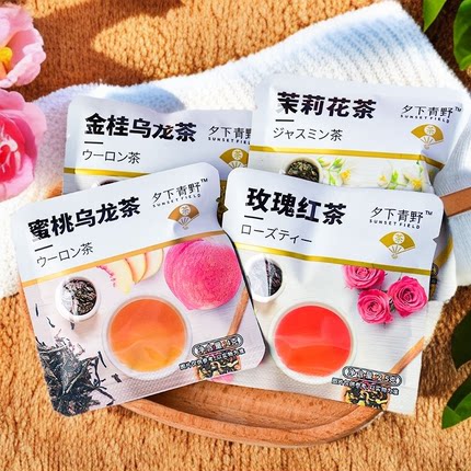 夕下青野蜜桃乌龙玫瑰花茶金桂乌龙茉莉花茶0糖0脂养生茶办公室
