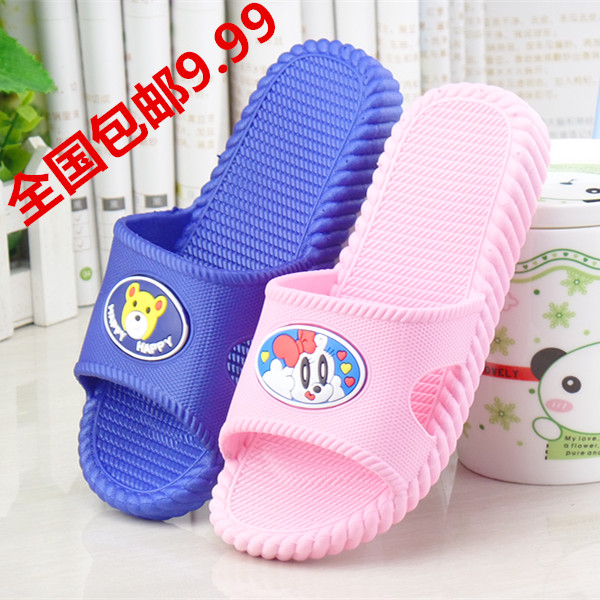 Pantoufles enfants en autre pour été - semelle caoutchouc - Ref 1036585 Image 4