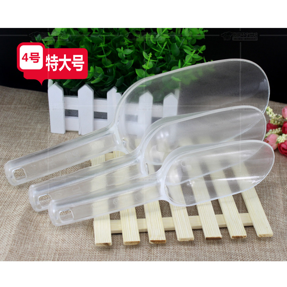 特大号透明PC塑料冰铲 食品铲/冰块铲/面粉铲米铲干果勺 厨房用具