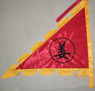 潮州绣旗特大三角令旗粤绣五令旗定制族旗刺绣三角青色旗摆件包邮