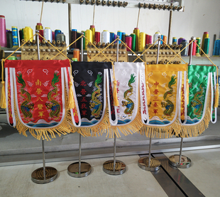 迷你头旗五营将军刺绣令旗帅旗锦旗教旗龙凤旗笙旗神坛装饰双龙旗