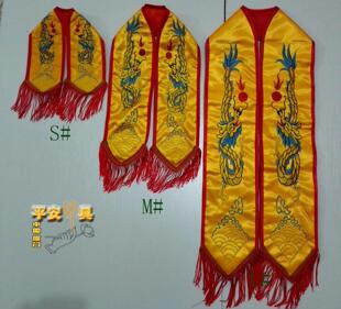 家居用品民族风刺绣龙图案菩萨围脖神明方巾神号红绫披肩绶带定制