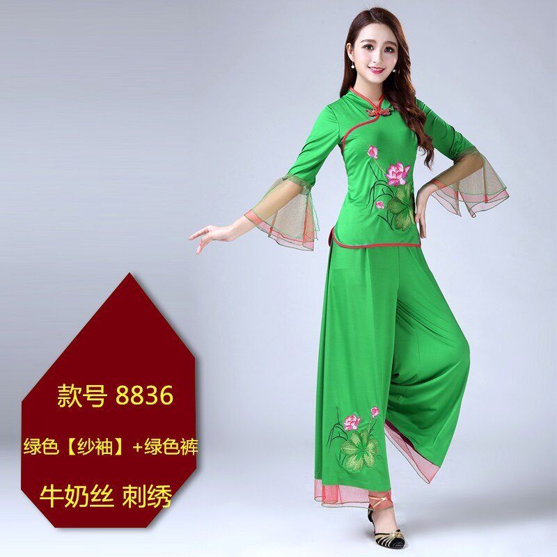 2018春夏新款广场舞服装套装 中老年表演服 成人舞蹈服运动健身服在类目 女装/女士精品, 唐装/民族服装/舞台服装, 民族服装/舞台装中 - 来自Buy2taobao.com提供专业的淘宝代购服务