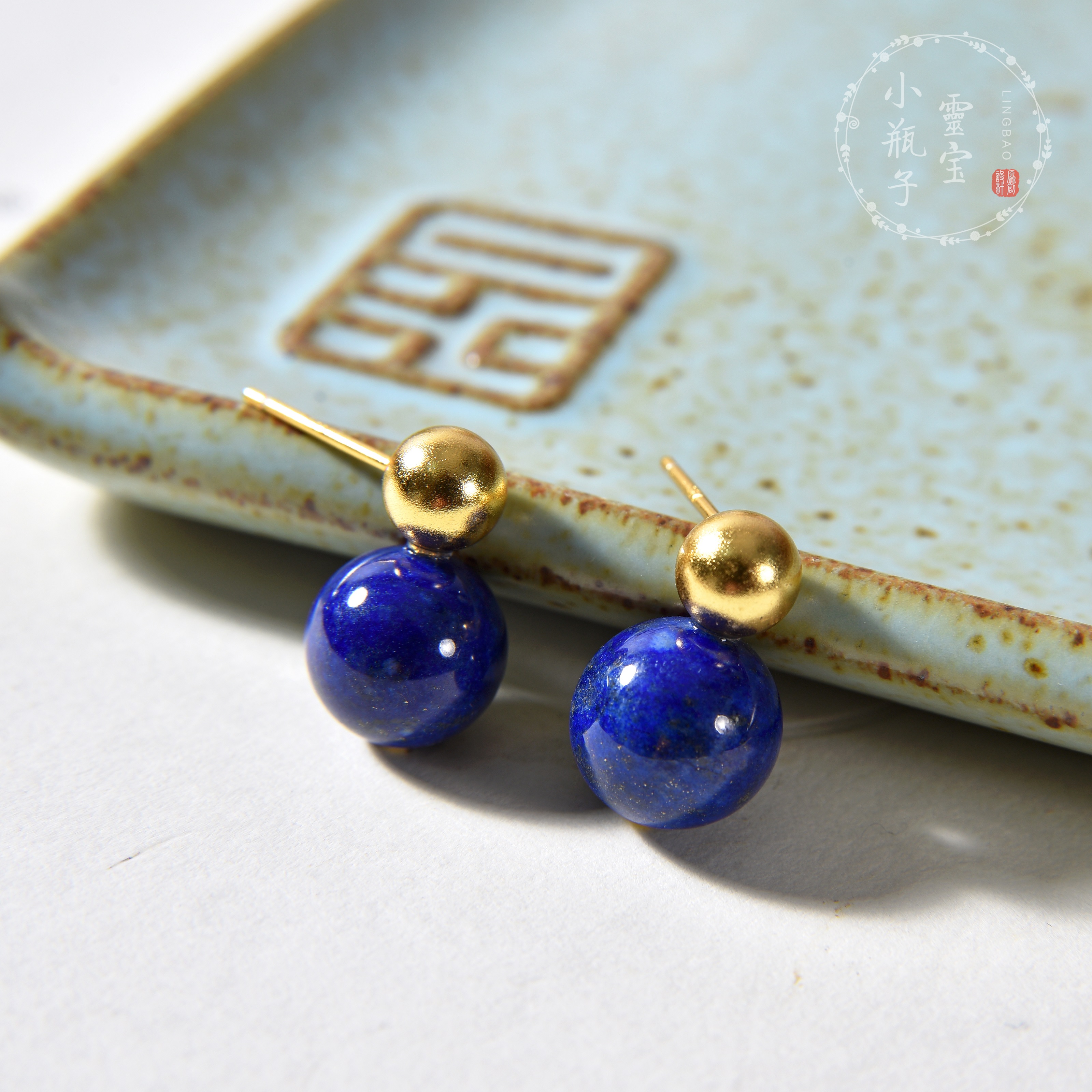 青金石天然女款复古925银针