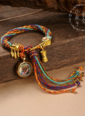 太岁本命年招财手串藏地女财扎基拉姆唐卡暴力来米六字真言手工编